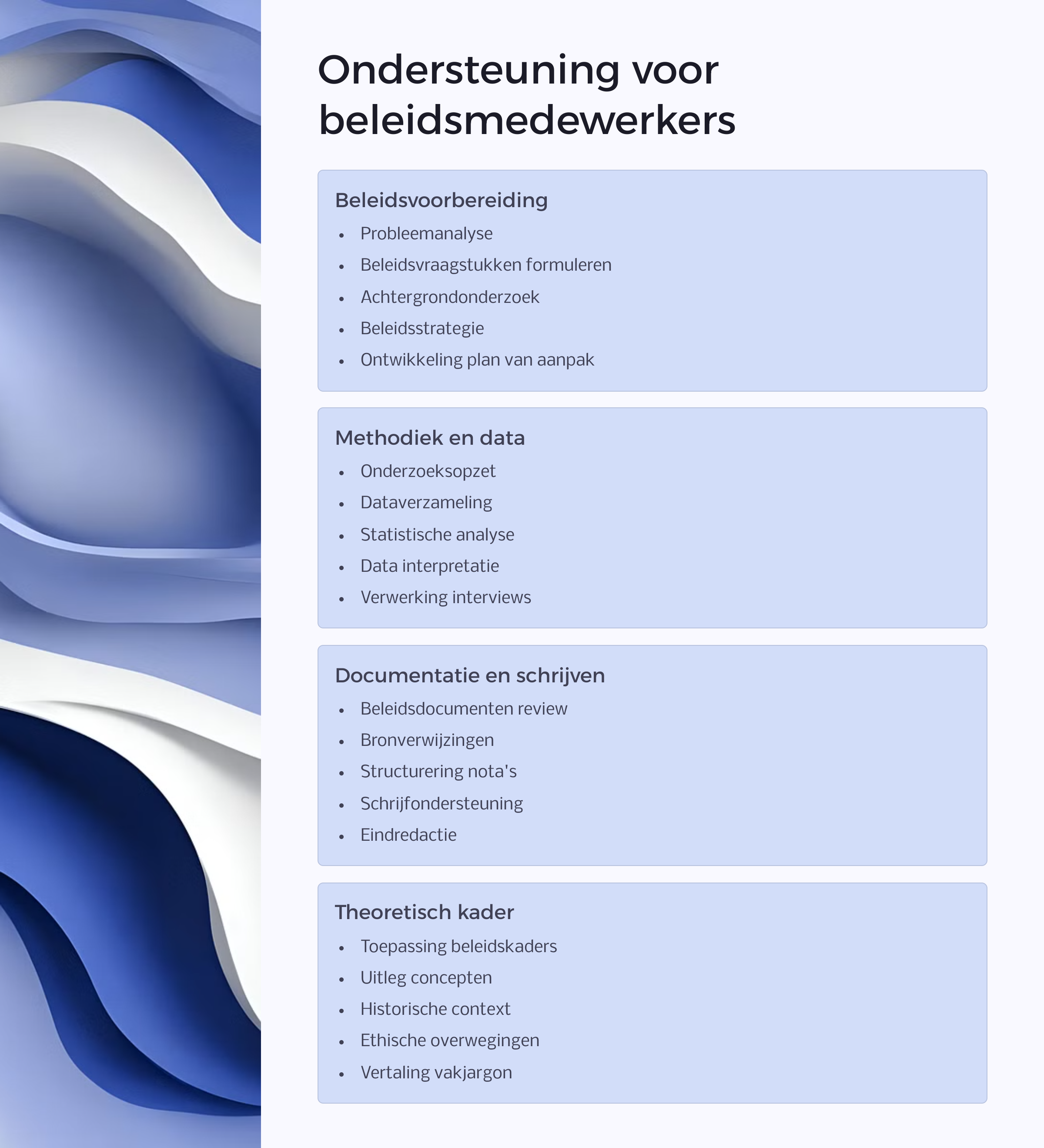 Ondersteuning-voor-beleidsmedewerkers